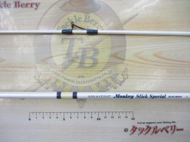 ﾓﾝｷｰｽﾃｨｯｸｽﾍﾟｼｬﾙ 86MH