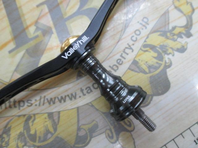 ﾘﾌﾞﾚｳｲﾝｸﾞ110ｼﾏﾉS2用G-ﾌﾞﾗｯｸ