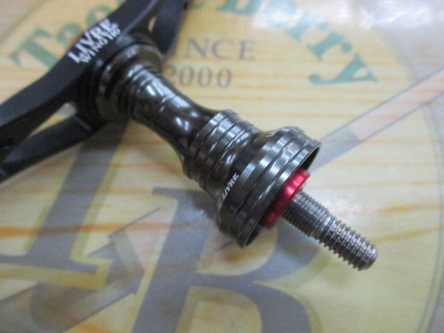 ﾘﾌﾞﾚｳｲﾝｸﾞ110ｼﾏﾉS2用G-ﾌﾞﾗｯｸ