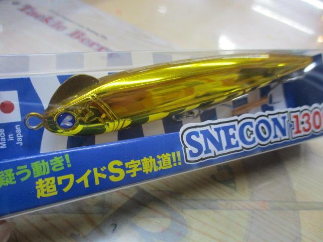 ｽﾈｺﾝ130S