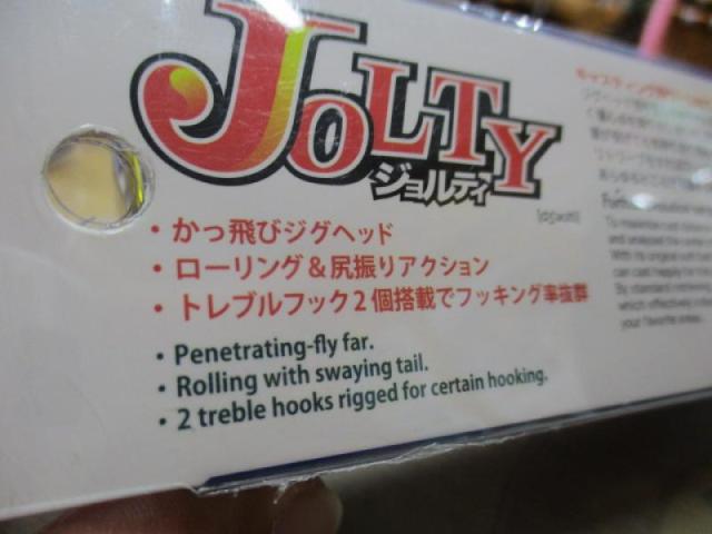 ｼﾞｮﾙﾃｨﾐﾆ14gｾｯﾄ#ｽｰﾊﾟｰｺﾞｰﾙﾄﾞ