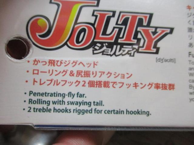 ｼﾞｮﾙﾃｨﾐﾆ14gｾｯﾄ#ｽｰﾊﾟｰｺﾞｰﾙﾄﾞ
