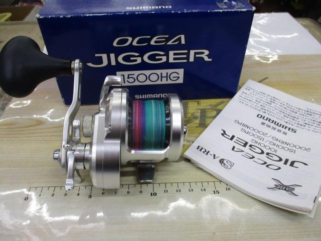 11ｵｼｱｼﾞｶﾞｰ 1500HG