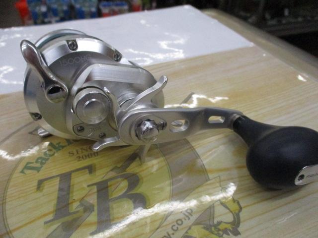 11ｵｼｱｼﾞｶﾞｰ 1500HG