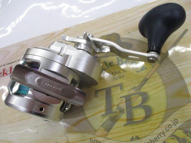 11ｵｼｱｼﾞｶﾞｰ 1500HG