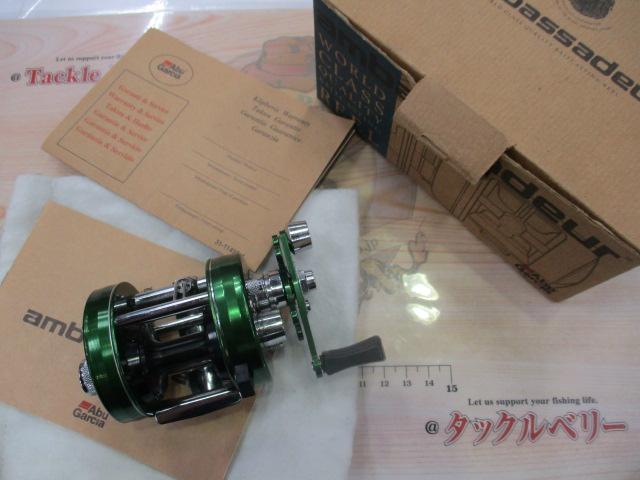 2500C ｸﾞﾘｰﾝ