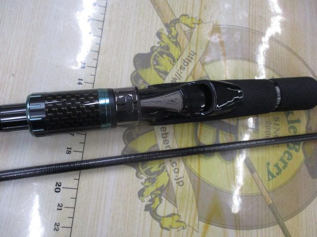 ｴﾒﾗﾙﾀﾞｽｽﾄｲｽﾄ AGS IL 83M