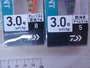 【ｾｯﾄ商品】新品ｴｷﾞ5個ｾｯﾄ
