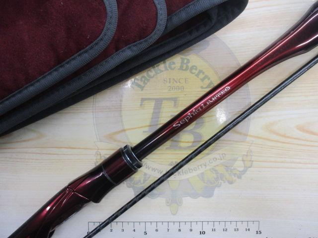 25ｾﾌｨｱﾘﾐﾃｯﾄﾞ S84L+