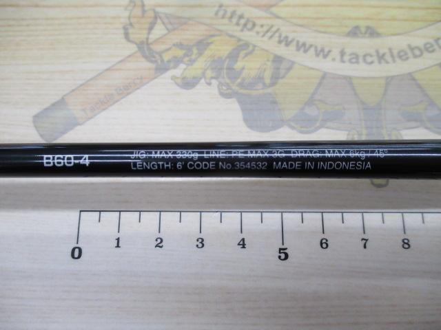 ｵｼｱｼﾞｶﾞｰﾌﾙﾍﾞﾝﾄﾞ B60-4