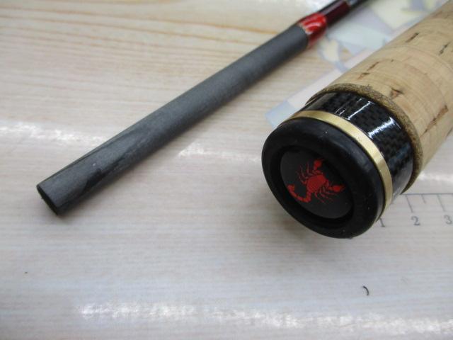 ワールドシャウラ 1833RS-2 (レッドタイプ)