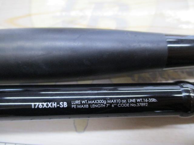 17ﾎﾟｲｽﾞﾝｸﾞﾛﾘｱｽ 176XXH-SB