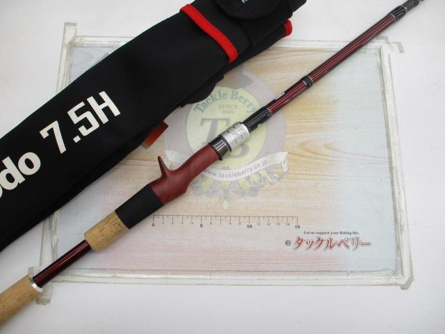 ﾌﾞﾘｽﾄ ｺﾓﾄﾞ 7.5H