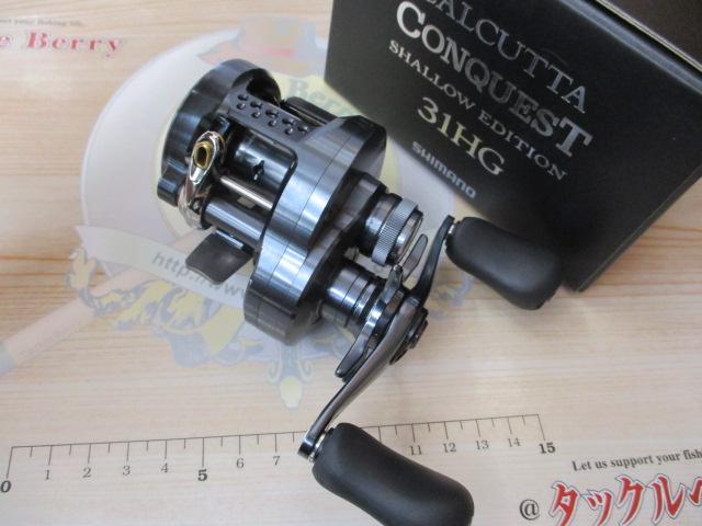 24ｶﾙｶｯﾀｺﾝｸｴｽﾄ ｼｬﾛｰｴﾃﾞｨｼｮﾝ 31HG