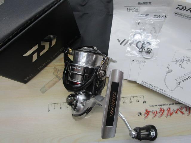 14ｲｸﾞﾆｽ 2505H Type-R