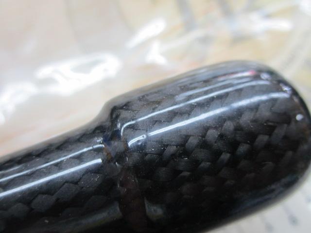 RC-SCEXPLUS88ｶｰﾎﾞﾝR27XL