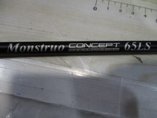 ﾓﾝｽﾄﾛｺﾝｾﾌﾟﾄﾃﾞｨｽﾄﾗｸｼｮﾝ65LS