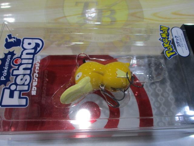 ﾎﾟｹﾓﾝﾌｨｯｼﾝｸﾞｺﾀﾞｯｸ