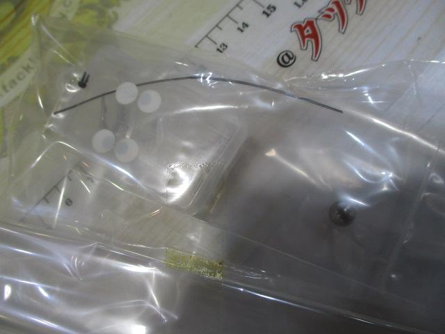 ｱﾗｲ君ｷｯﾄ