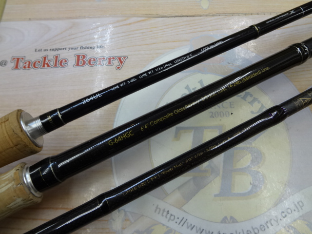 【ｾｯﾄ商品】難有りﾊﾞｽﾛｯﾄﾞ3本ｾｯﾄ(ﾚｲﾄﾞ他)
