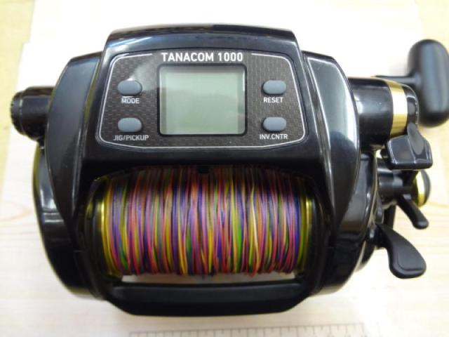 タナコン1000(U)