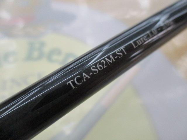 Tｺﾈｸｼｮﾝ ｴﾘｱ TCA-S62M-ST