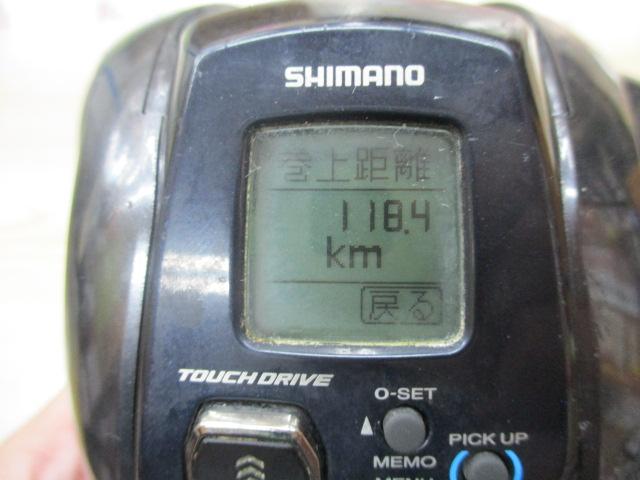 21ﾌｫｰｽﾏｽﾀｰ1000