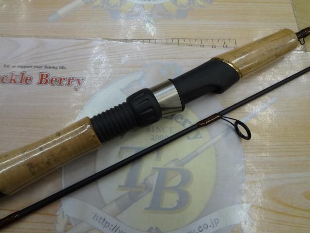 HMX HMXS56UL-2