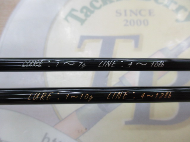 【ｾｯﾄ商品】ﾋﾄﾄｷﾜｰｸｽ ﾛｯﾄﾞ2本ｾｯﾄ!!