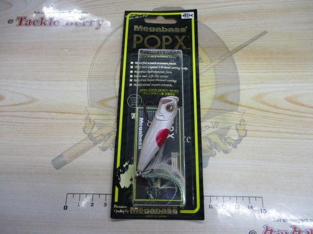 POPX