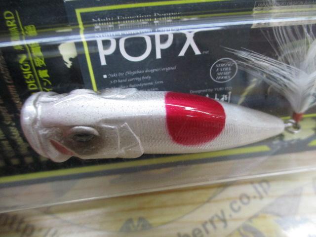 POPX