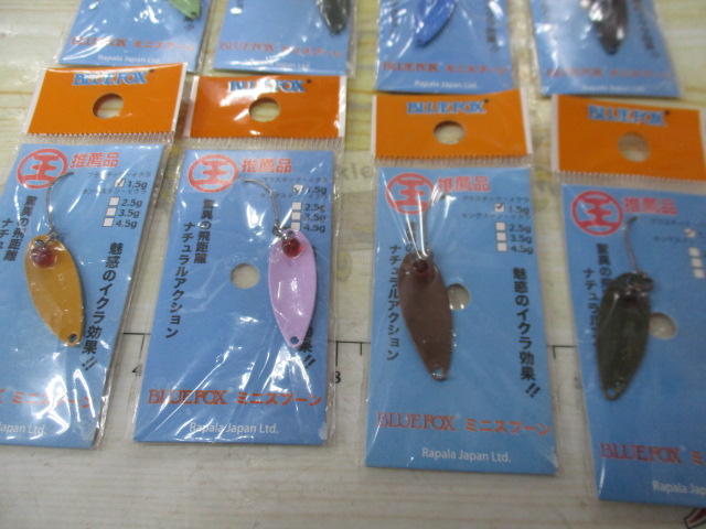 【ｾｯﾄ商品】ﾌﾞﾙｰﾌｫｯｸｽ1.5g8個ｾｯﾄ