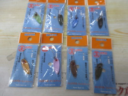 【ｾｯﾄ商品】ﾌﾞﾙｰﾌｫｯｸｽ1.5g8個ｾｯﾄ