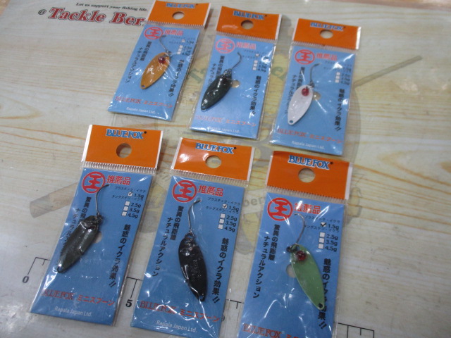 【ｾｯﾄ商品】ﾌﾞﾙｰﾌｫｯｸｽ1.5g6個ｾｯﾄ