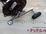 ﾀﾞｲﾅﾐｯｸ ST-70DX