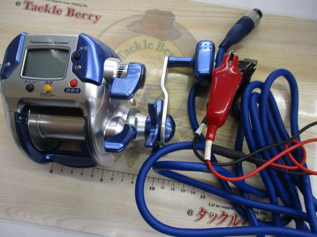 04電動丸 3000H
