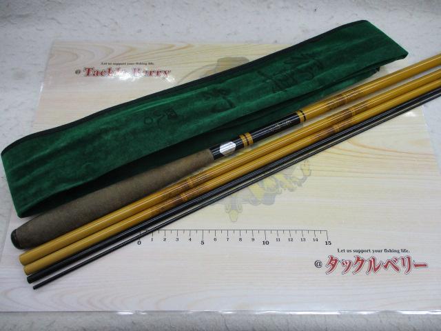 征興幻480
