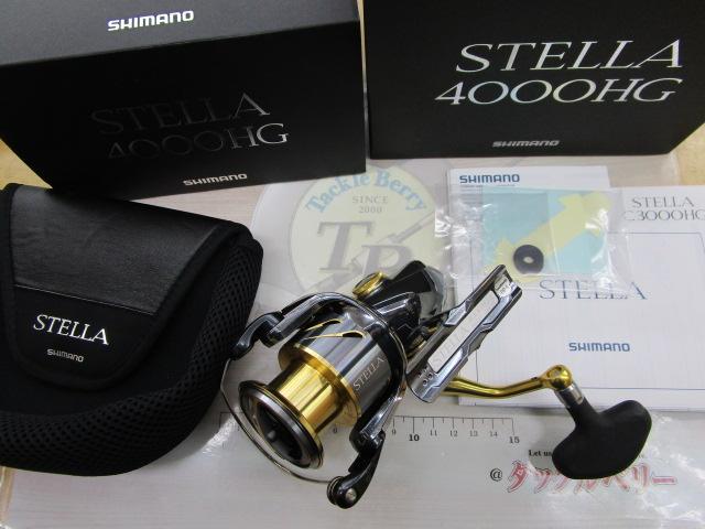 14ｽﾃﾗ 4000HG