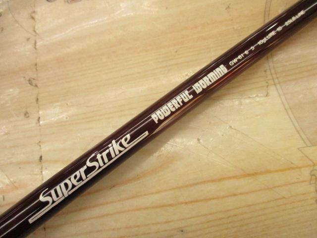 スーパーストライク GW-61