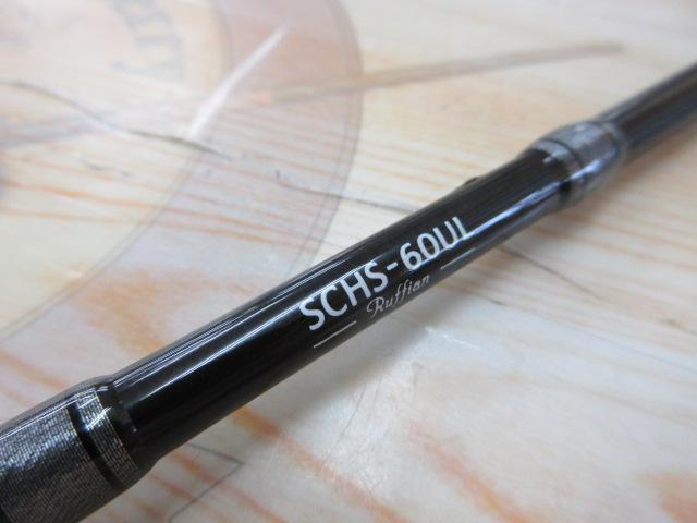 ｽﾍﾟﾙﾊﾞｳﾝﾄﾞ ｺｱ SCHS-60UL