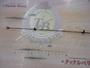 PL AD 小舟 10-360