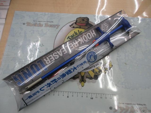 ﾄﾞﾚｽﾌｯｸﾘﾘｰｻｰ