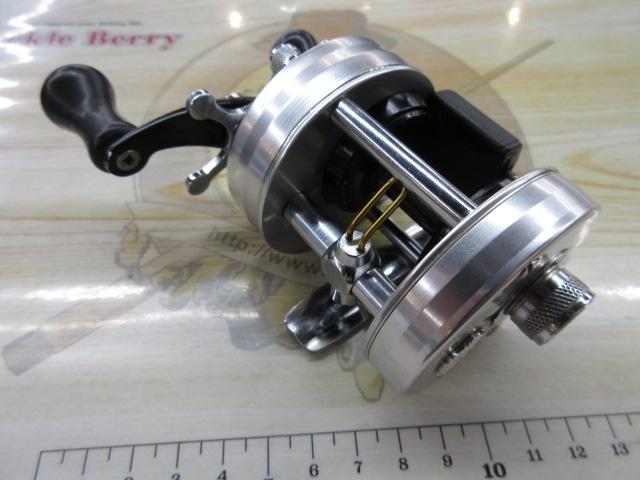 2600C IAR