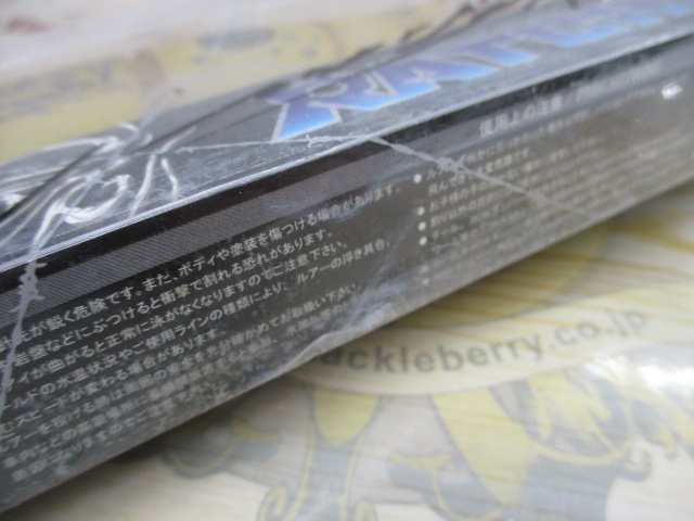 ｼﾞｮｲﾝﾃｯﾄﾞｸﾛｰﾗﾁｪｯﾄ184F