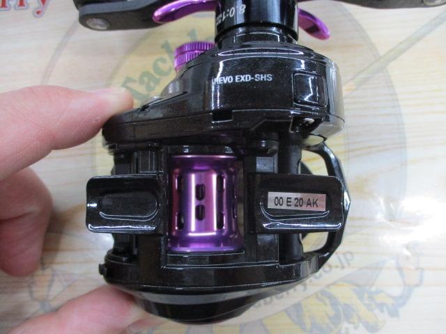 ﾚﾎﾞ EXD-SHS 8.0:1