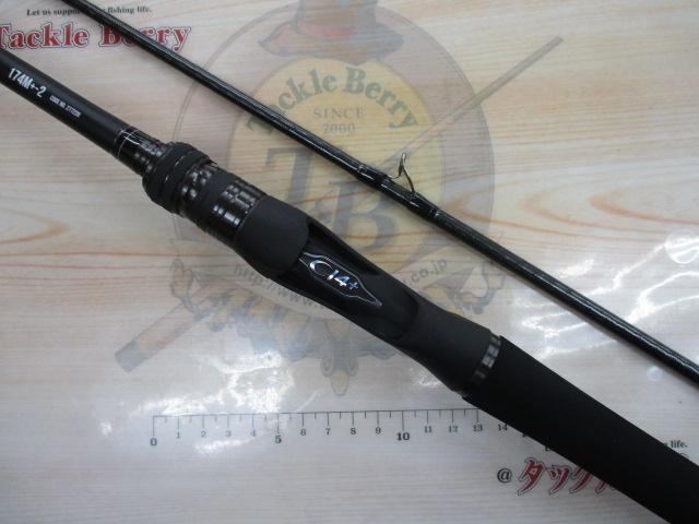 25ｷｬﾌﾟﾁｬｰ 174M+2