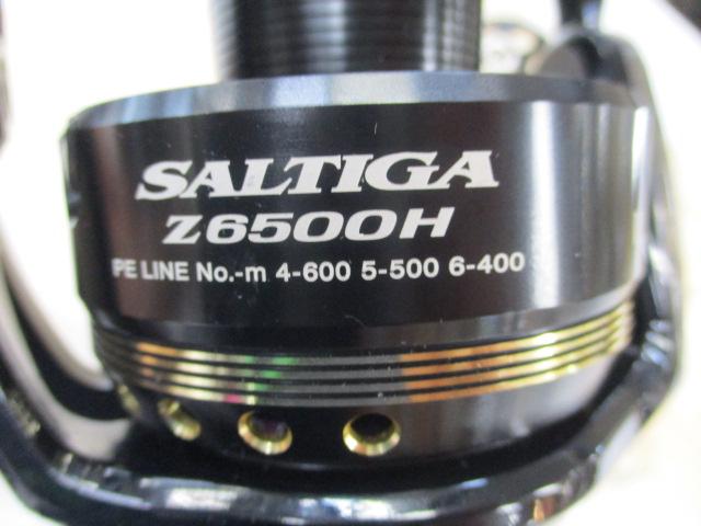 ｿﾙﾃｨｶﾞZ 6500H･ﾄﾞｯｸﾞﾌｧｲﾄ