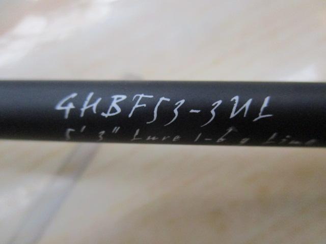 ｸﾞﾚｰﾄﾊﾝﾃｨﾝｸﾞﾊﾝﾂﾏﾝ GHBF53-3UL