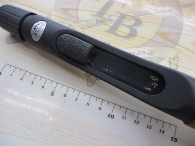 PBC-56M