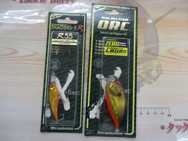 【ｾｯﾄ商品】【新品】ﾒｶﾞﾊﾞｽｽﾍﾟｼｬﾙｾｯﾄ